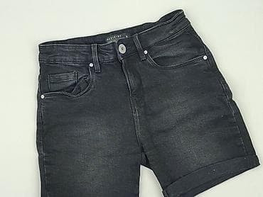 spodenki xs: Medicine, Szorty damskie, rozmiar XS — 1