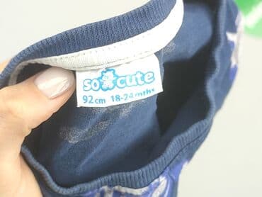 koszulka 6 lat: T-shirt, So cute, 1.5-2 years, 86-92 cm, condition - Good — 4