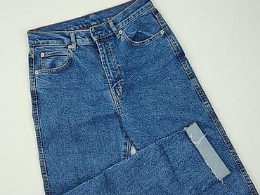 pull and bear spodenki dresowe: PULL&BEAR, Jeansy damskie, rozmiar S — 1