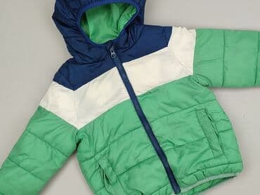 Kurtka puchowa Sinsay, 2-3 lat, stan - Bardzo dobry