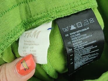 goodies spodnie woskowane: Sweatpants, H&M, 3-6 months, condition - Perfect — 4