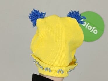 jedwabna kurtka dżokeja: Czapka, 42-43 cm, stan - Bardzo dobry — 5