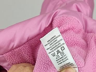 kurtka 164: Kurtka, St. Bernard, 9-12 miesięcy, stan - Idealny — 5