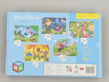 puzzle polska dla dzieci: Puzzle dla Dzieci, stan - Idealny — 2