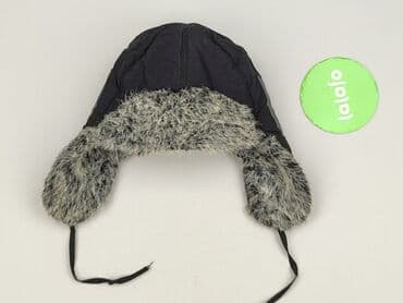 vader koszulka: Czapka, Pinokio, 7 lat, 52-54 cm, stan - Idealny — 2