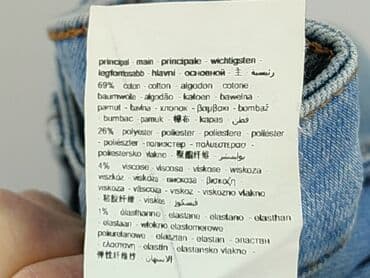 prpl jeans: Promod, Jeansy damskie, rozmiar M — 6