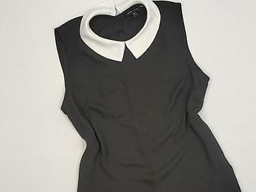 bluza george: New Look, Bluzka damska, rozmiar S — 1