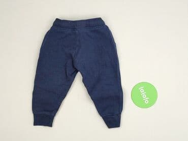 gatta rajstopy 3d: Sweatpants, Lupilu, 1.5-2 years, 92, condition - Good — 3