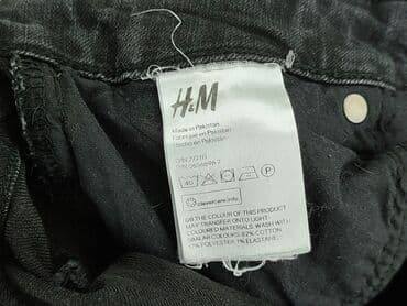 krótkie spodenki calvin harris: H&M, Szorty damskie, rozmiar S — 5