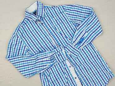 шорти bershka: Koszulа dla mężczyzn, M, Reserved, stan - Idealny — 1