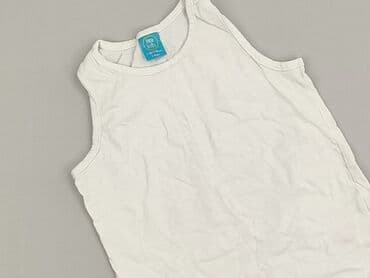 koszulka just do it: T-shirt, Little kids, 5-6 years, 110-116 cm, condition - Perfect — 1
