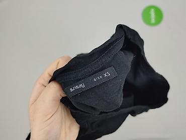 immolation koszulka: Sinsay, T-shirt damski, rozmiar XS — 4