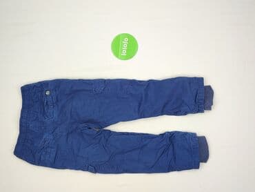 woskowane spodnie czarne: Sweatpants, Cool Club, 7 years, 122, condition - Very good — 3