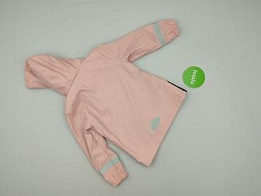 koszula simple: Kurtka przejściowa, Dopo Dopo, 4-5 lat, 104-110 cm, stan - Bardzo dobry — 3