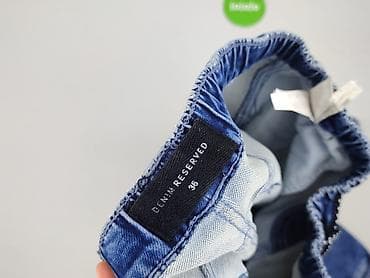getry guess: Reserved, Jeansy damskie, rozmiar S — 4