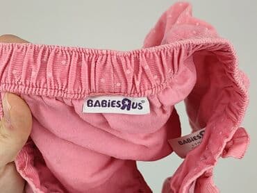 pajacyk niemowlęcy lidl: Szorty, 6-9 miesięcy, stan - Idealny — 4