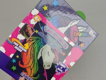 rajstopy z niskim stanem: Zabawka plastyczna dla Dzieci, stan - Idealny — 4