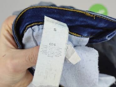 Ubrania damskie: House of Denim, Szorty damskie, S — 5