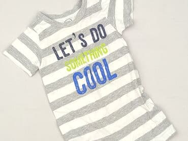 hm top basic: Ramper, Cool Club, 6-9 months, condition - Perfect — 1