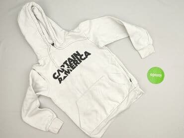 cropp piżamy: Cropp, Bluza z kapturem dla mężczyzn, rozmiar S — 2