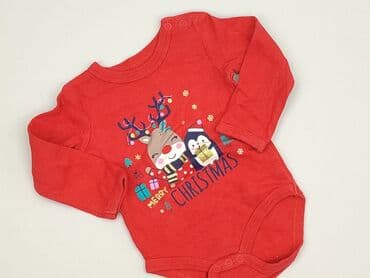 Body: Body, So cute, 6-9 miesięcy, 
stan - Bardzo dobry