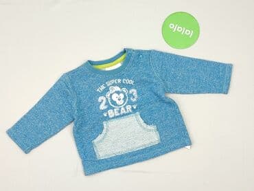 kombinezon lupilu lidl: Bluza, Ergee, 6-9 miesięcy, stan - Bardzo dobry — 2