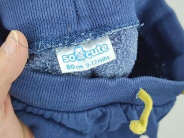 część ubrania dziecięcego: Sweatpants, So cute, 9-12 months, condition - Good — 4