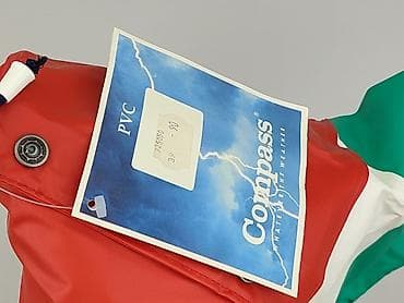 esprit trampki: Kurtka przeciwdeszczowa, 1.5-2 lat, 86-92 cm, stan - Bardzo dobry — 6