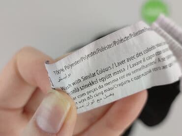 buty inextenso opinie: Inextenso, Sukienka damska, rozmiar S — 5