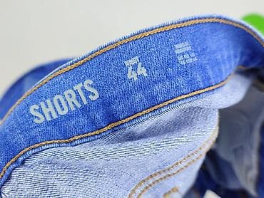 next 19: F&F, Szorty damskie, rozmiar 4XL — 4