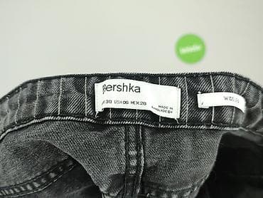 botki pull and bear: Bershka, Szorty damskie, rozmiar M — 4