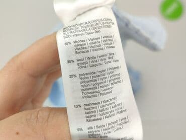 local heroes sweter: Orsay, Светр жіночий, S на lalafo.pl — 6 local heroes sweter: Orsay, Светр жіночий, S — 6