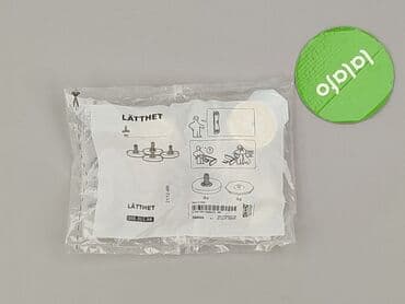 Construction & Repair Materials: Komplet nowych kółek LÄTTHET marki IKEA. Kółka te są idealne do mebli — 2