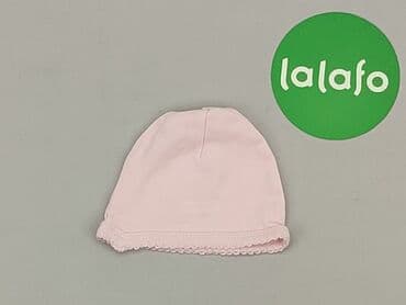 lidl spodnie przeciwdeszczowe: Hat, Inextenso, 2-3 years, 50-51 cm, condition - Very good — 3