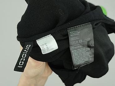 ceneo spódnice: H&M Divided, Spódnica damska, rozmiar L — 5