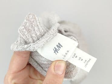 hm joggery damskie: H&M L.O.G.G., Women`s sweater, M — 6