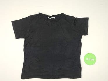 жіноча футболка m eu 38 візерунок принт колір білий: Naked, T-shirt damski, rozmiar M — 2