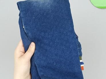 podkoszulki basic: Legginsy dziecięce, So cute, 1.5-2 lat, 92, stan - Bardzo dobry — 5