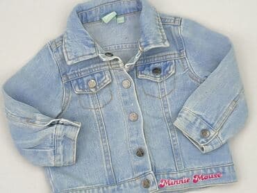 Baby clothes: Jacket, Disney, 6-9 months, condition - Perfect at lalafo.pl — 1 Baby clothes: Jacket, Disney, 6-9 months, condition - Perfect — 1