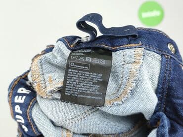 bluzka bez rękawów h m: Джинси, H&M, 1,5-2 р., 92, стан - Дуже гарний на lalafo.pl — 5 bluzka bez rękawów h m: Джинси, H&M, 1,5-2 р., 92, стан - Дуже гарний — 5