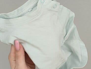 koszulki wisla plock: T-shirt, Sinsay, 9-12 months, condition - Good — 6