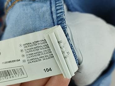 months shorts: Spodnie jeansowe, TXM, 3-4 lat, 104, stan - Bardzo dobry — 5