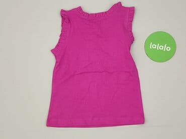 koszulka 2pac: T-shirt, So cute, 1.5-2 years, 86-92 cm, condition - Very good — 3