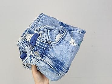 bully jeans: Spodnie jeansowe, 9 lat, 128/134, stan - Bardzo dobry — 5