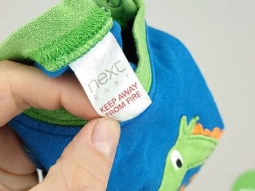 c a koszulka: Bluzka, Next, Wcześniak, stan - Dobry — 4