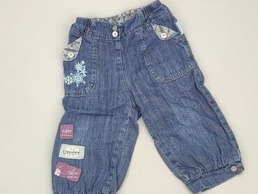 джинсы: Denim pants, 9-12 months, condition - Good — 1
