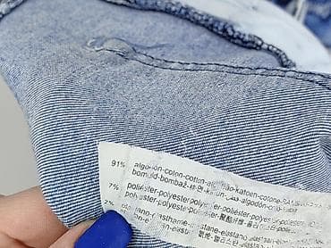 botki stradivarius: Jeansy damskie, rozmiar S — 5