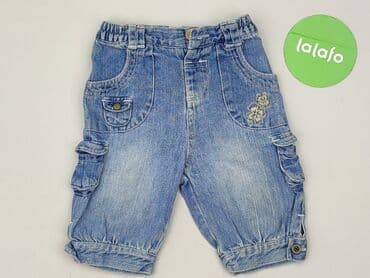 jeansy malwiny: Shorts, 12-18 months, condition - Very good — 2