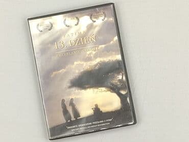 Movies: Movie, condition - Perfect
