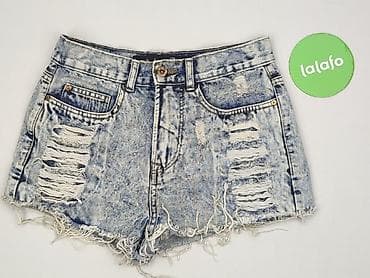 danity: Denim Co, Szorty damskie, rozmiar XS — 2